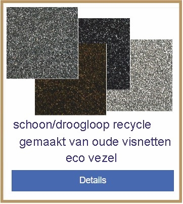 deurmat voor pvc en giet-vloeren